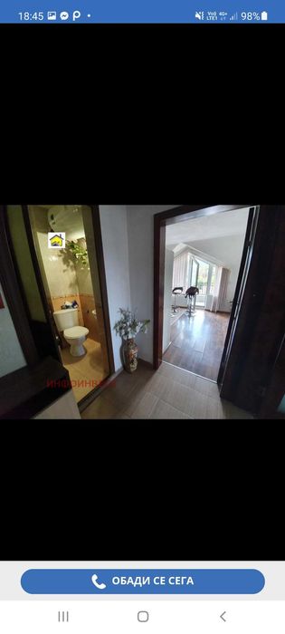 Дава се под наем Двустаен апартамент в Велинград - 55 кв.м за 204 € - Снимка #1