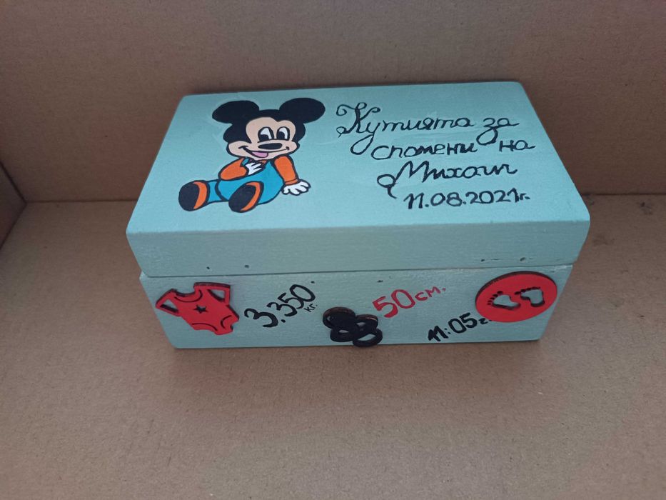 Рисувани дървени кутийки