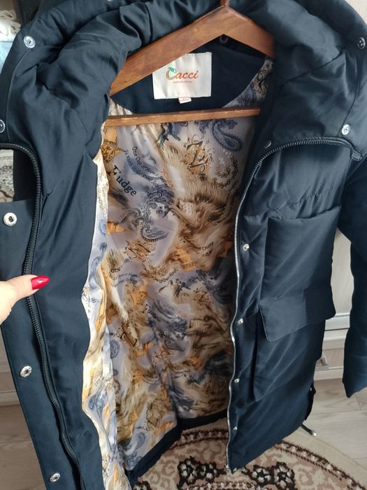 Пуховик зимний теплый