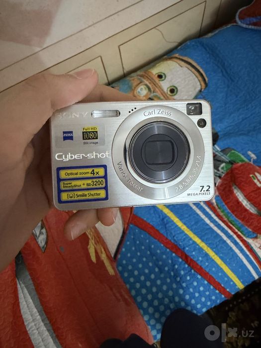 Продается фотоопорат