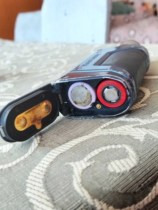 Vape: Geek  vape