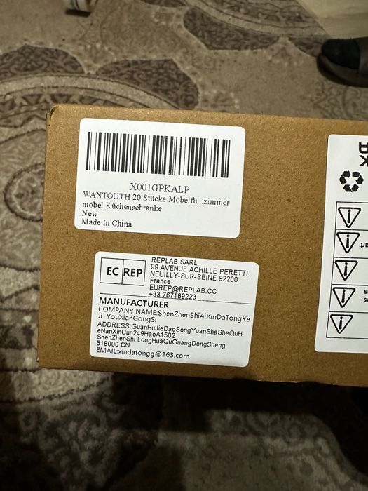 Set 20 picioare mobila ajustabile, negre