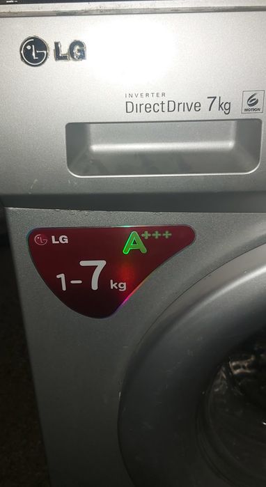 Двигател от пералня LG direct drive.