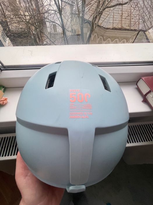 Casca ski, patinaj gheata copil 5-12 ani