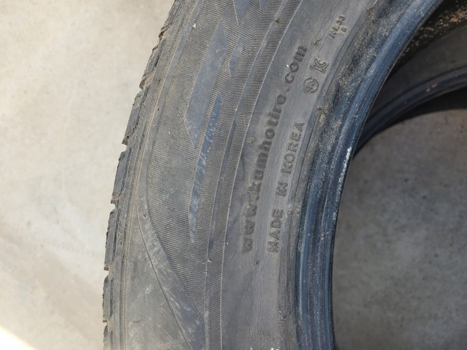 Шина летняя 2 шт