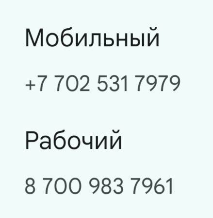 Нива Шевроле на разбор