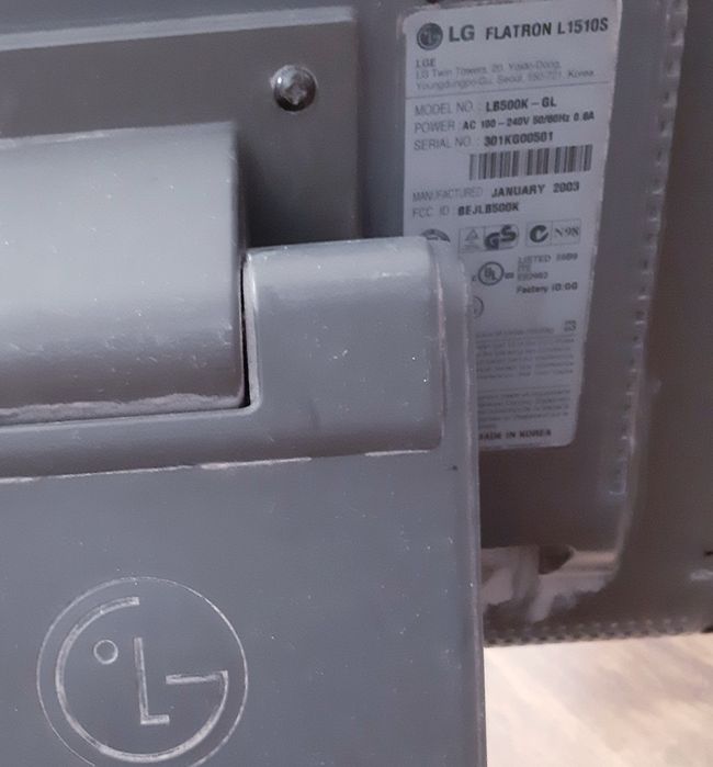 Мониторы 2 шт LG