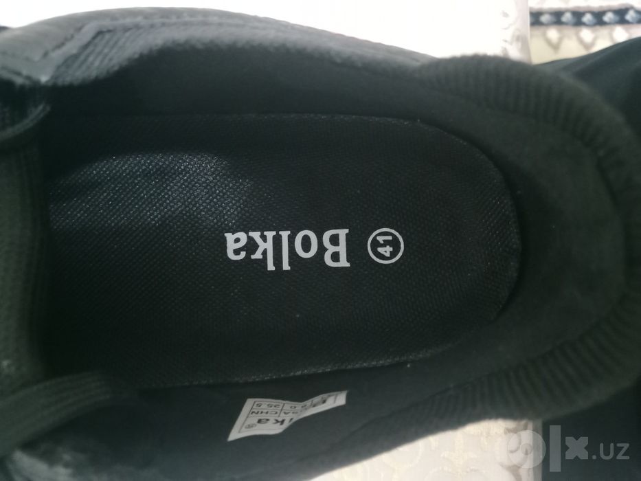 Adidas pridator yapyangi