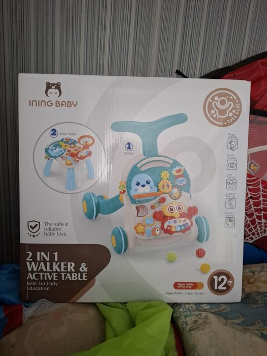 Продаю детскую кровать с маятником