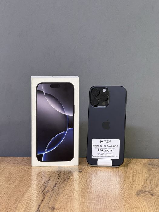 iPhone 16 Pro Max 256 GB Не был в использовании | Mobile Zone