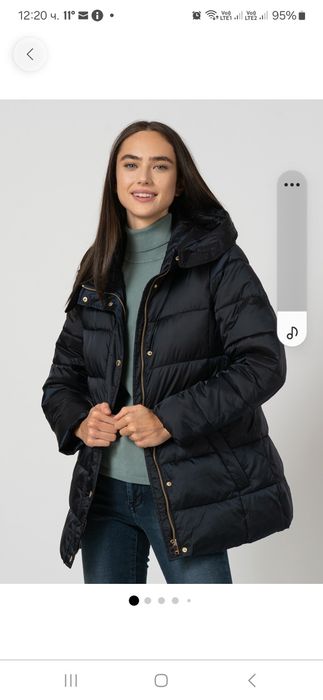 Зимно яке Esprit, S размер