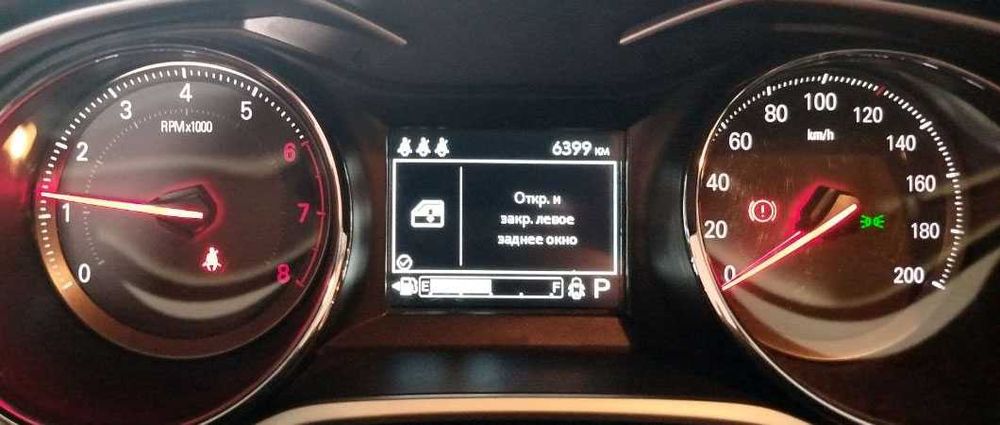 Продаю Chevrolet Onix 2025 LTZ turbo AT (3поз.)