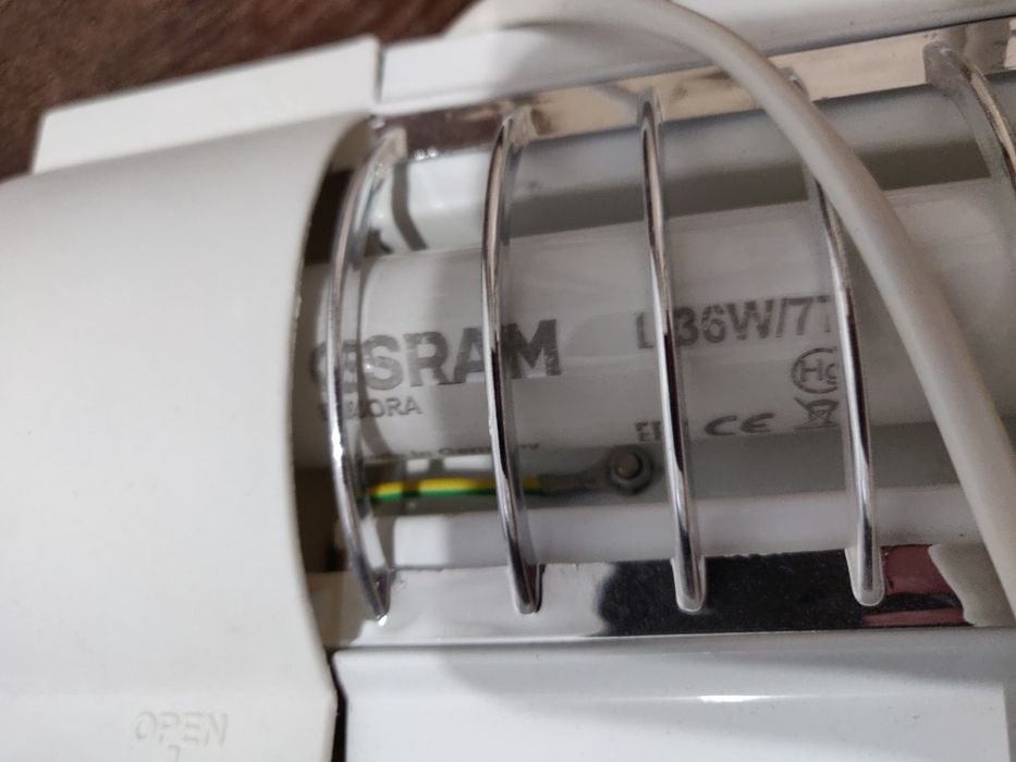 Фитолампа, osram 36 ватт