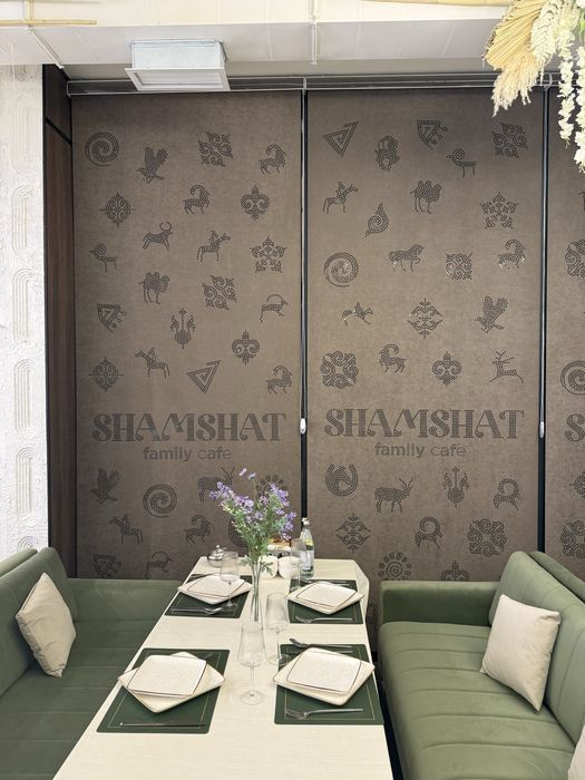 Перфаратция жалюзи