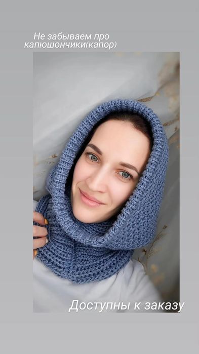Продаю шапки ручной вязки
