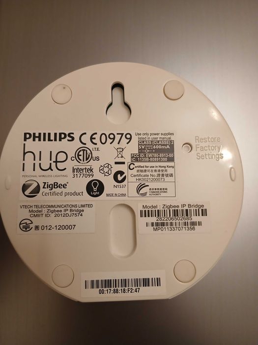 Супер Изгодно Нов PHILIPS HUE BRIDGE .!!