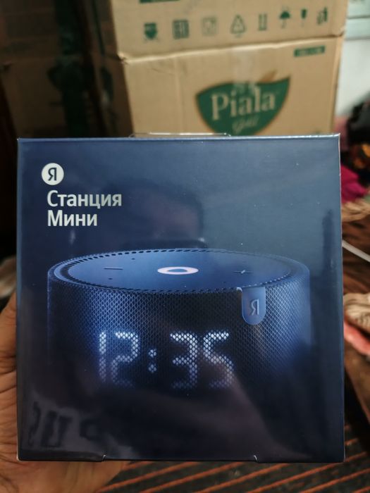 Yandex stansiya mini plus (2) soatligi