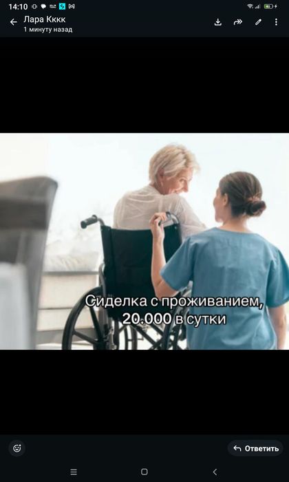 Продам подушки новые