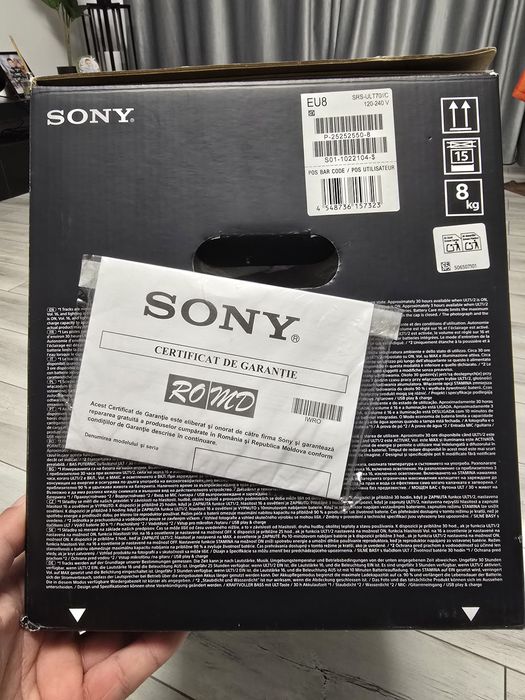 Boxa portabila Sony ULT FIELD 7, Ultimate Deep BASS