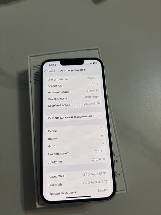Iphone 14, 256 gb