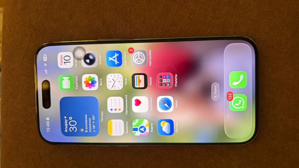Продаю iPhone 17 Air