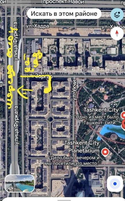 Аренда склада 47 метров в Ташкент сити, Бульвар,