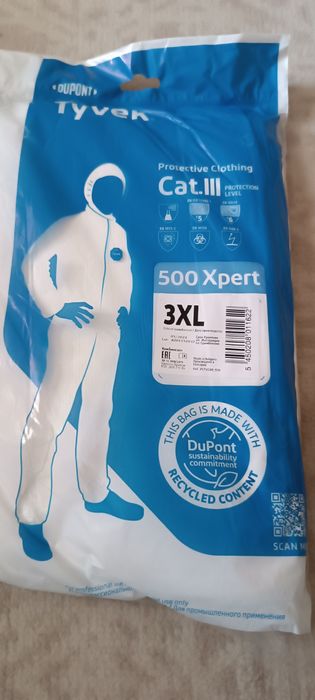 Одноразовые костюм Tyvek 500 Xpert