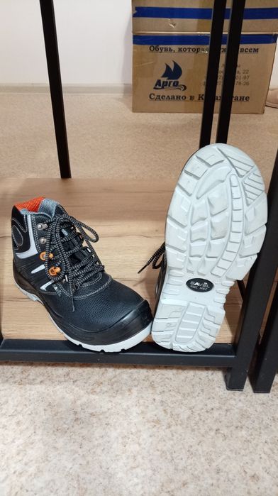 Спецодежда, спецобувь