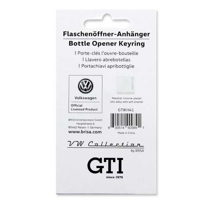 Ключодържател VW GTI