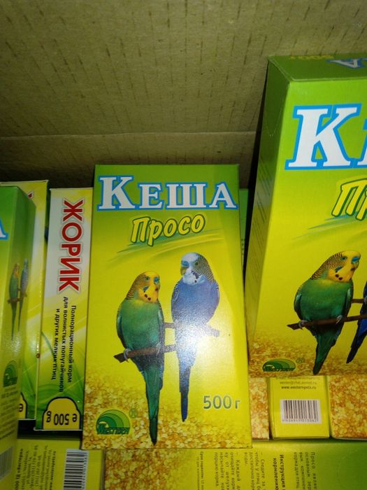 Просо красное. Для попугаев