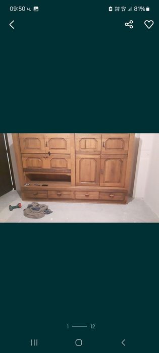 Легла масив спалня