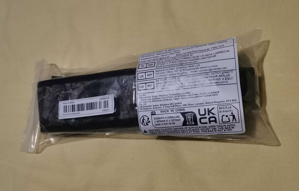 Камуфлажен ремък с антабки