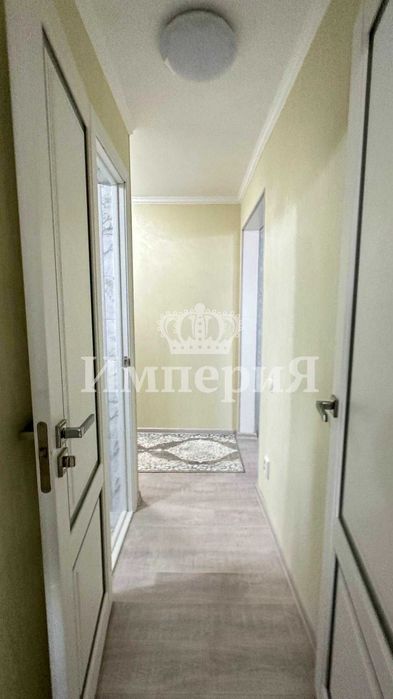 1 комн Арнагуль Империя