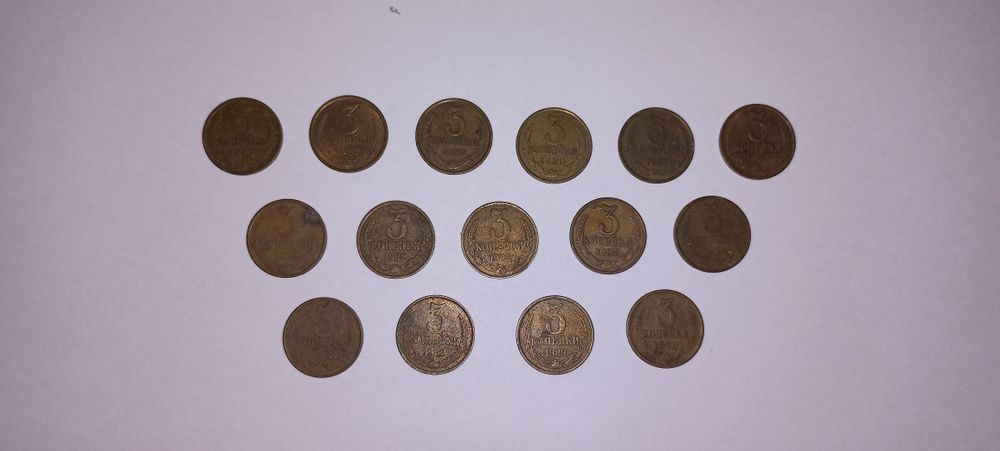 Разные монеты ссср