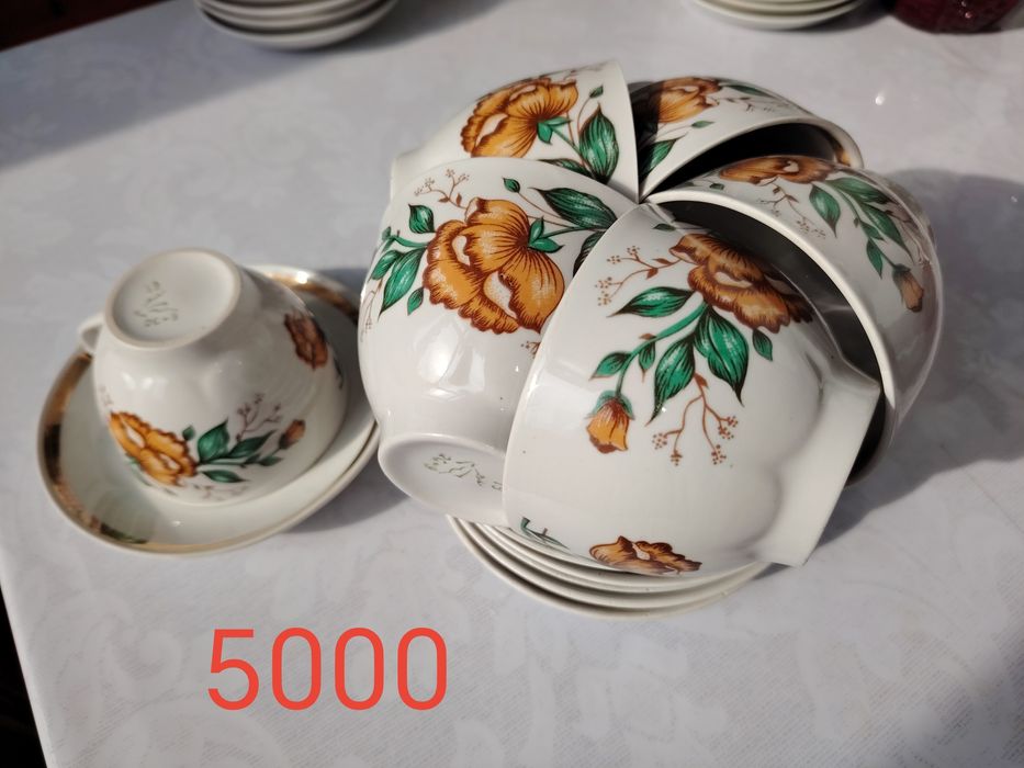 Продам посуду советского периода