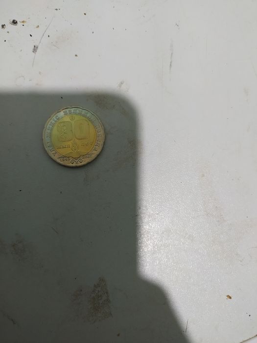 Монета продам за 23тыс