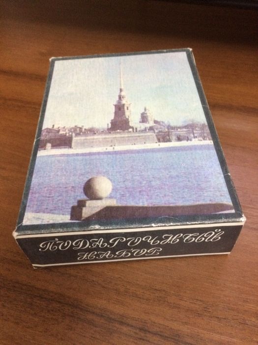 Продам посуду СССР