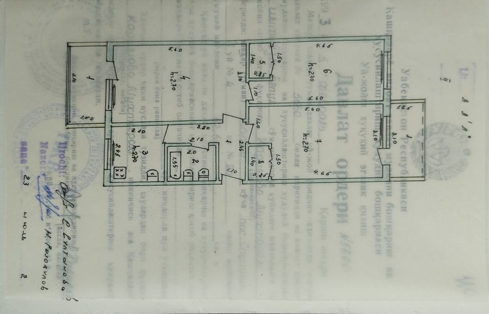 Сотилади/Ипотека  3/2/4 Военный Округ