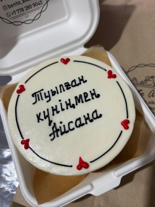 Бенто торт супер