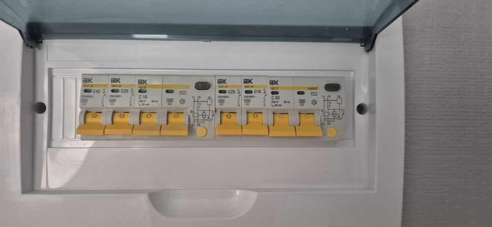 Электрик қызметі – жылдам, сапалы