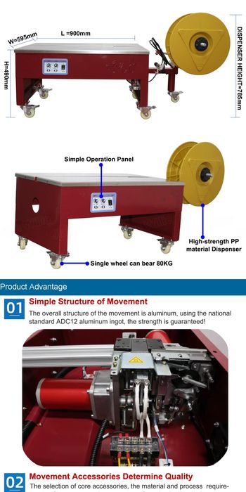 полуавтоматическая машина для обвязки картонных коробок pet pp lenta