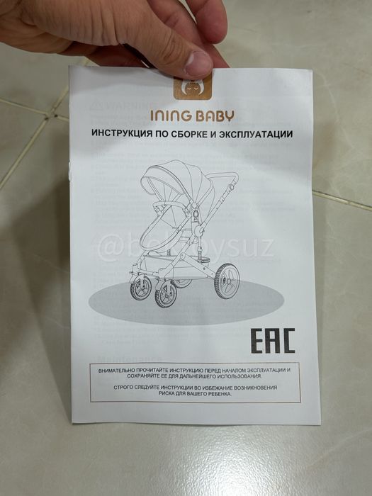 Коляска 3в1 Ining Baby K023 PRO | Люлька + Прогулочный блок | 0–3 лет