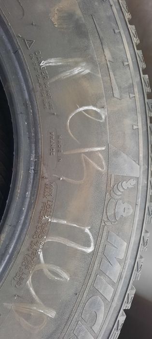 Продам зимние шины