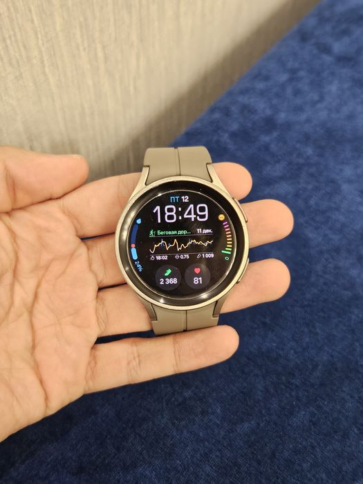 Samsung Watch 5 pro