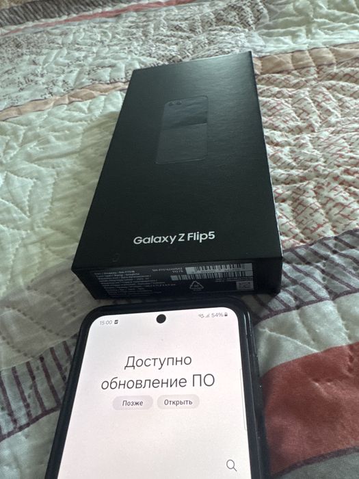 Samsung Galaxy Z Flip5