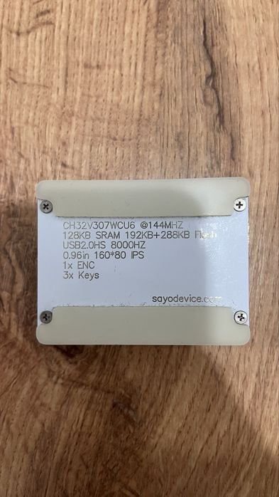 сайо девайс 3 кнопки