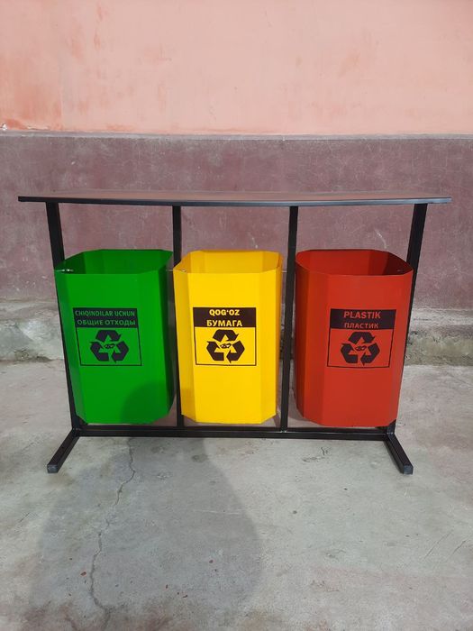 Контейнер для мусора мусор учун корзинкалар