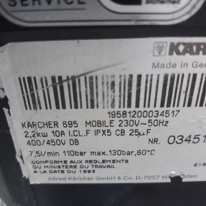 Водоструйка Karcher 580 Mobile Мет.Глава Супер Силна Машина