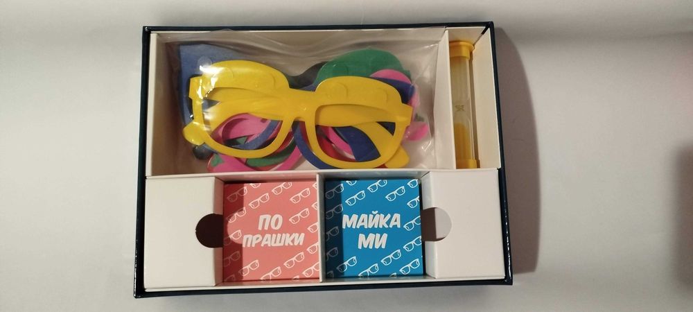Настолна игра Майка ми по прашки - Парти