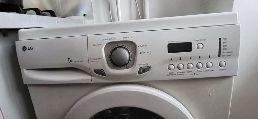 Электроника, техника для дома,  стиральная машина.